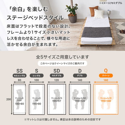 クイーン ステージベッド ベッド ダブル クイーンベッド シングル 広い ロースタイル ロー スタイル