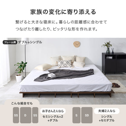クイーン ステージベッド ベッド ダブル クイーンベッド シングル 広い ロースタイル ロー スタイル