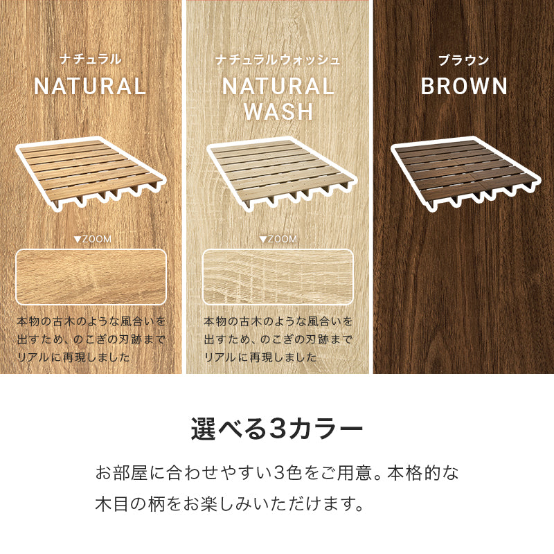 クイーン ステージベッド ベッド ダブル クイーンベッド シングル 広い ロースタイル ロー スタイル