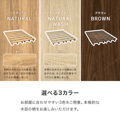 クイーン ステージベッド ベッド ダブル クイーンベッド シングル 広い ロースタイル ロー スタイル