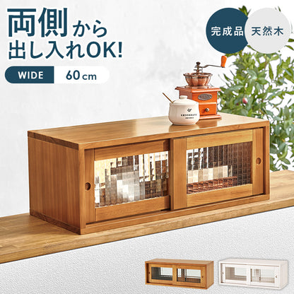 カウンター上収納 キッチン収納 食器棚 レンジ台 ラック 収納 カウンター 調味 コップ 前後両方 前後 両方