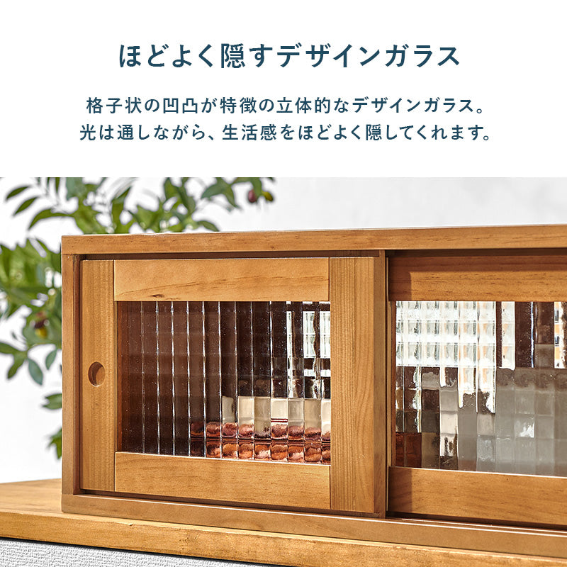 カウンター上収納 キッチン収納 食器棚 レンジ台 ラック 収納 カウンター 調味 コップ 前後両方 前後 両方