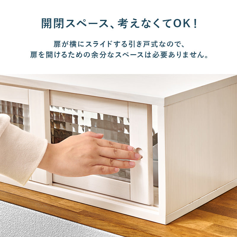 カウンター上収納 キッチン収納 食器棚 レンジ台 ラック 収納 カウンター 調味 コップ 前後両方 前後 両方