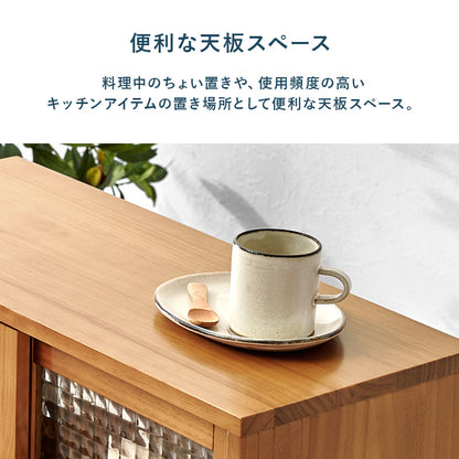 カウンター上収納 キッチン収納 食器棚 レンジ台 ラック 収納 カウンター 調味 コップ 前後両方 前後 両方