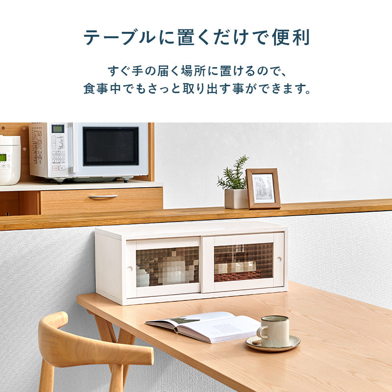 カウンター上収納 キッチン収納 食器棚 レンジ台 ラック 収納 カウンター 調味 コップ 前後両方 前後 両方
