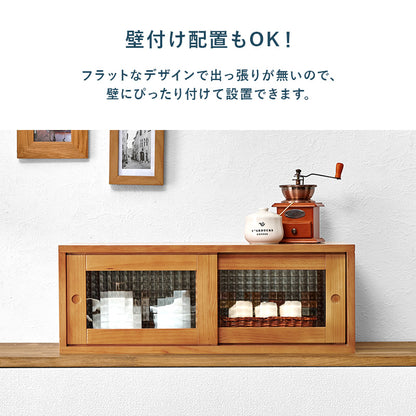 カウンター上収納 キッチン収納 食器棚 レンジ台 ラック 収納 カウンター 調味 コップ 前後両方 前後 両方