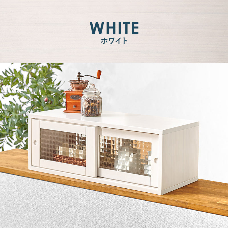 カウンター上収納 キッチン収納 食器棚 レンジ台 ラック 収納 カウンター 調味 コップ 前後両方 前後 両方