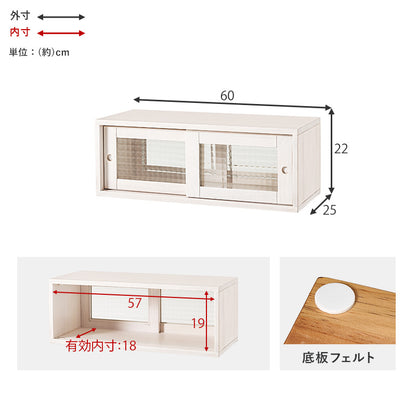 カウンター上収納 キッチン収納 食器棚 レンジ台 ラック 収納 カウンター 調味 コップ 前後両方 前後 両方