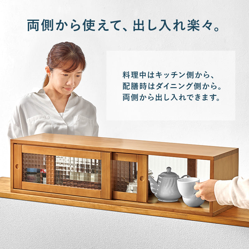 カウンター上収納 キッチン収納 食器棚 レンジ台 ラック 収納 カウンター 調味 コップ 前後両方 前後 両方