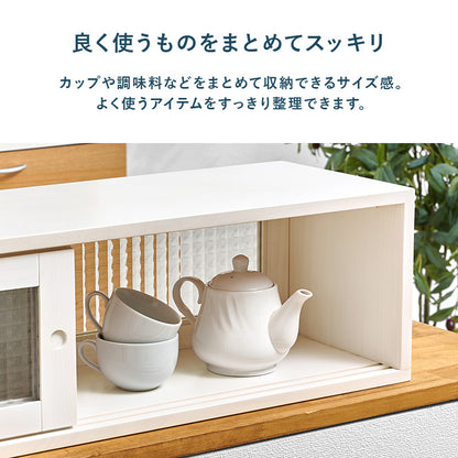 カウンター上収納 キッチン収納 食器棚 レンジ台 ラック 収納 カウンター 調味 コップ 前後両方 前後 両方