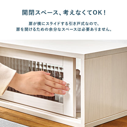 カウンター上収納 キッチン収納 食器棚 レンジ台 ラック 収納 カウンター 調味 コップ 前後両方 前後 両方