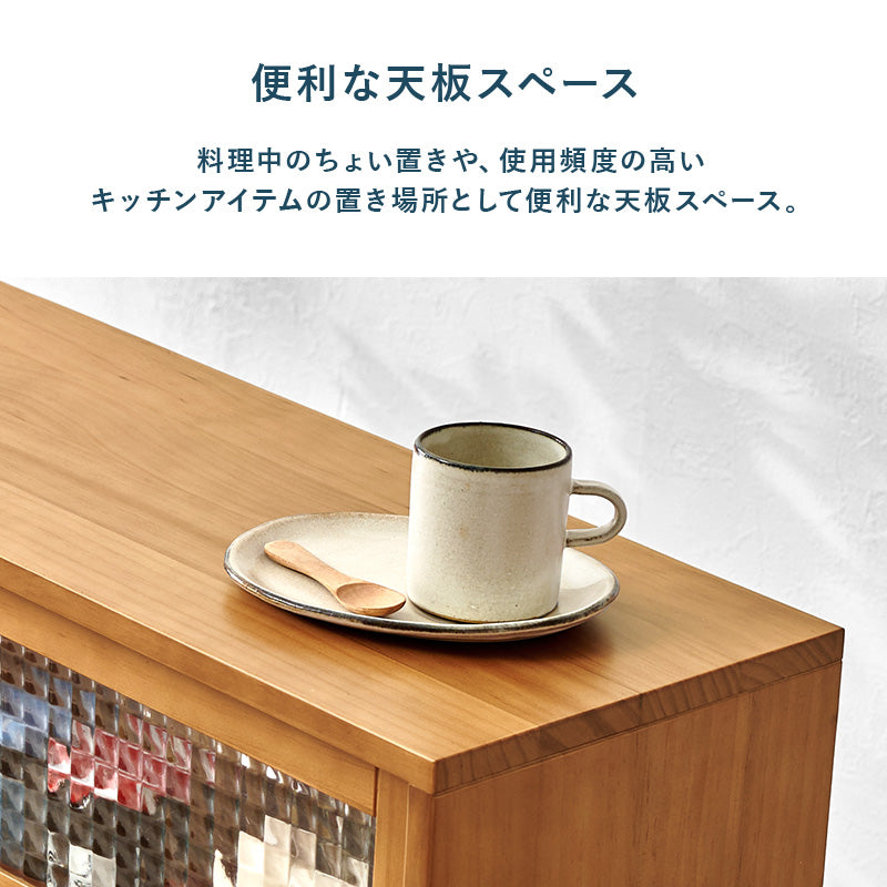 カウンター上収納 キッチン収納 食器棚 レンジ台 ラック 収納 カウンター 調味 コップ 前後両方 前後 両方