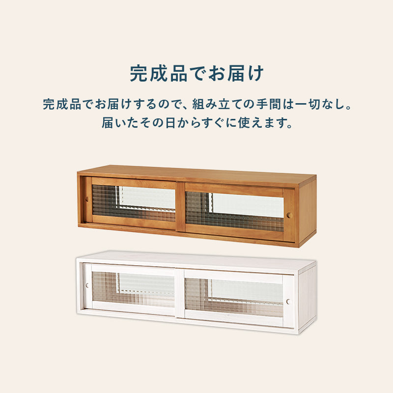 カウンター上収納 キッチン収納 食器棚 レンジ台 ラック 収納 カウンター 調味 コップ 前後両方 前後 両方