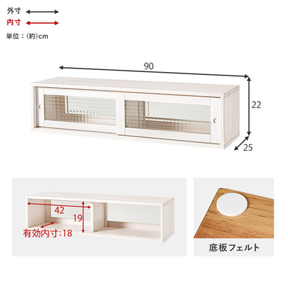 カウンター上収納 キッチン収納 食器棚 レンジ台 ラック 収納 カウンター 調味 コップ 前後両方 前後 両方