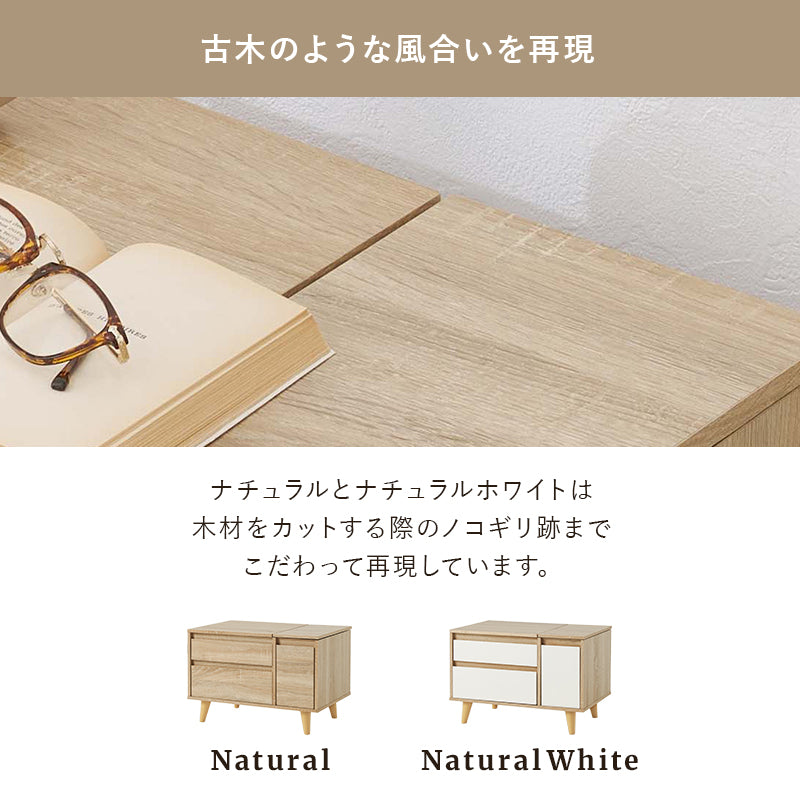 コスメテーブル ドレッサー コンパクト 天板 幅60センチ メイク ミラー 収納 おしゃれ 北欧 シンプル モダン