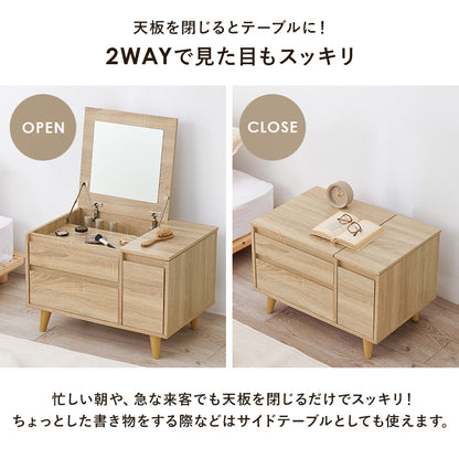 コスメテーブル ドレッサー コンパクト 天板 幅60センチ メイク ミラー 収納 おしゃれ 北欧 シンプル モダン