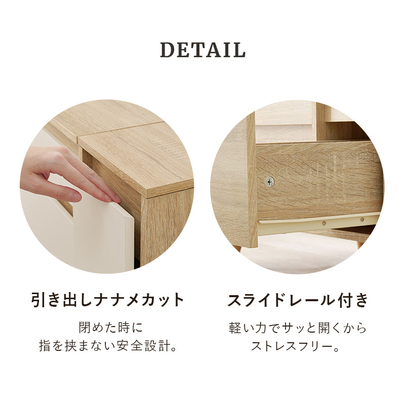 コスメテーブル ドレッサー コンパクト 天板 幅60センチ メイク ミラー 収納 おしゃれ 北欧 シンプル モダン