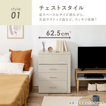 3WAY 収納できるドレッサー コスメボックス コンパクト チェスト デスク 3タイプ 変形 ドレッサー部分 スペース