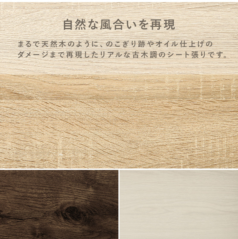 3WAY 収納できるドレッサー コスメボックス コンパクト チェスト デスク 3タイプ 変形 ドレッサー部分 スペース