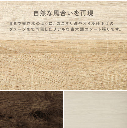 3WAY 収納できるドレッサー コスメボックス コンパクト チェスト デスク 3タイプ 変形 ドレッサー部分 スペース