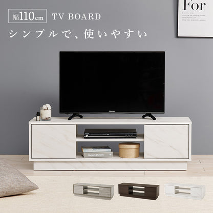 テレビ台 AVボード ロータイプ 圧迫感 無い ロー タイプ 圧迫 扉収納 収納 おしゃれ 北欧 シンプル モダン