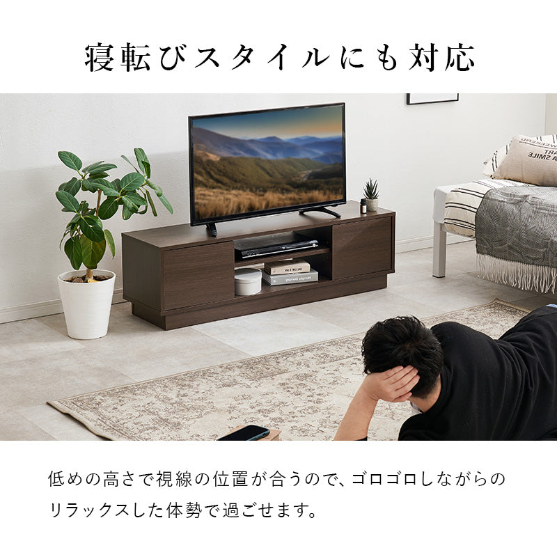 テレビ台 AVボード ロータイプ 圧迫感 無い ロー タイプ 圧迫 扉収納 収納 おしゃれ 北欧 シンプル モダン