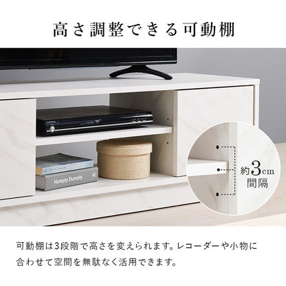 テレビ台 AVボード ロータイプ 圧迫感 無い ロー タイプ 圧迫 扉収納 収納 おしゃれ 北欧 シンプル モダン