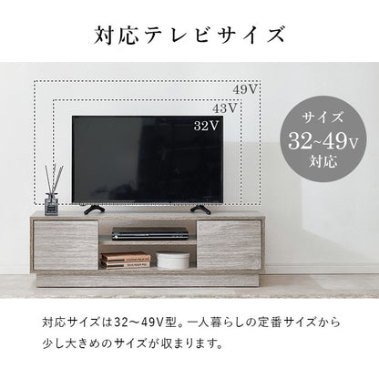 テレビ台 AVボード ロータイプ 圧迫感 無い ロー タイプ 圧迫 扉収納 収納 おしゃれ 北欧 シンプル モダン