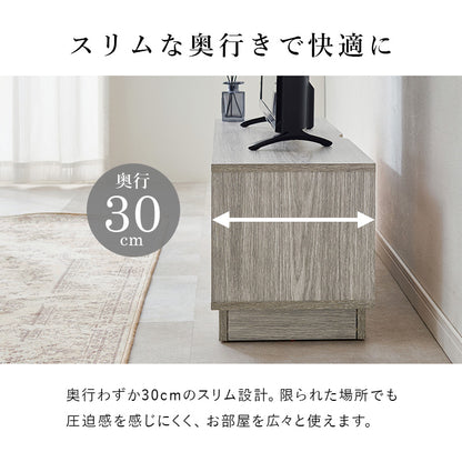 テレビ台 AVボード ロータイプ 圧迫感 無い ロー タイプ 圧迫 扉収納 収納 おしゃれ 北欧 シンプル モダン