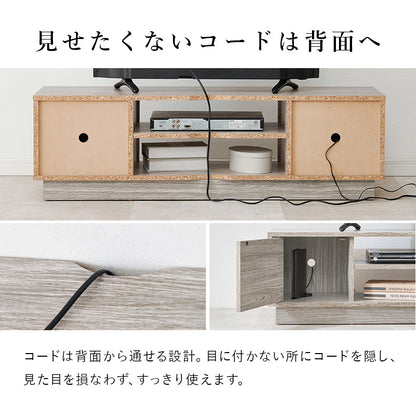 テレビ台 AVボード ロータイプ 圧迫感 無い ロー タイプ 圧迫 扉収納 収納 おしゃれ 北欧 シンプル モダン