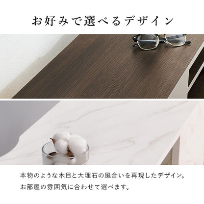 テレビ台 AVボード ロータイプ 圧迫感 無い ロー タイプ 圧迫 扉収納 収納 おしゃれ 北欧 シンプル モダン