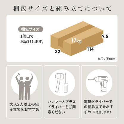 テレビ台 AVボード ロータイプ 圧迫感 無い ロー タイプ 圧迫 扉収納 収納 おしゃれ 北欧 シンプル モダン