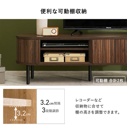ＴＶボード テレビ台 AVボード ローボード 美しい タンブール扉 ライン サイド 曲線 タンブール テレビ 開閉