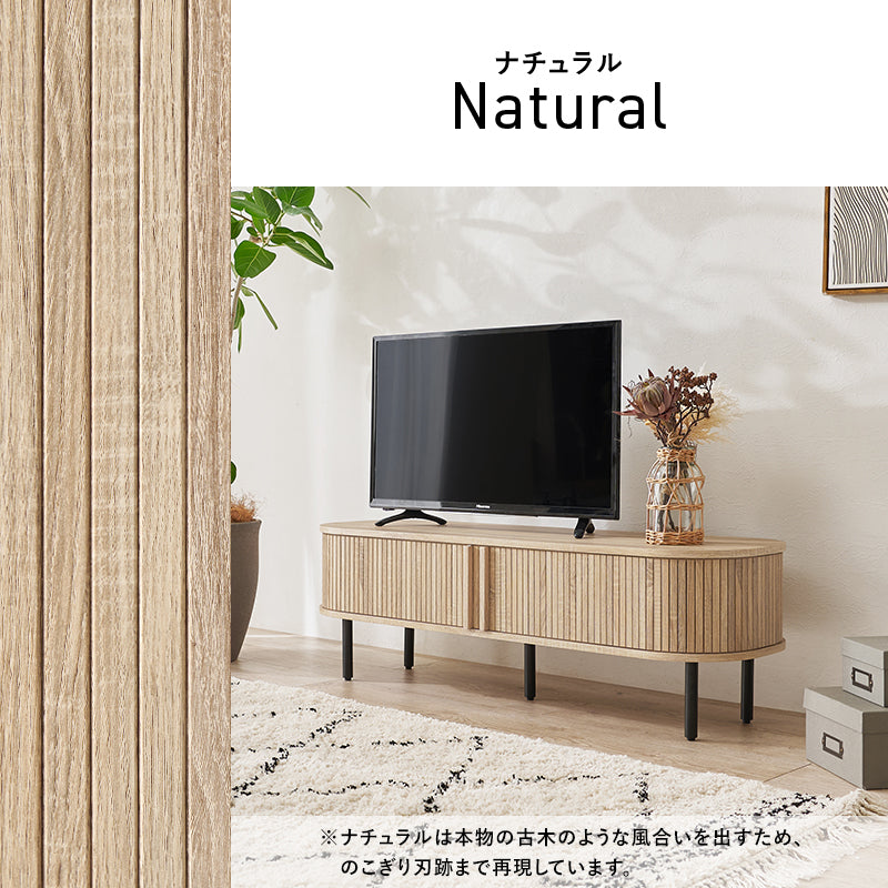 ＴＶボード テレビ台 AVボード ローボード 美しい タンブール扉 ライン サイド 曲線 タンブール テレビ 開閉