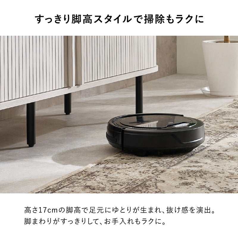 ＴＶボード テレビ台 AVボード ローボード 美しい タンブール扉 ライン サイド 曲線 タンブール テレビ 開閉