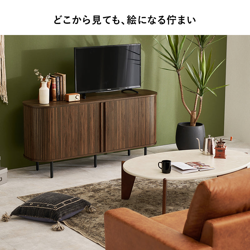 ＴＶボード AVボード 美しい タンブール扉 ハイタイプテレビ台 ライン 曲線 開閉 場所 サイドボード