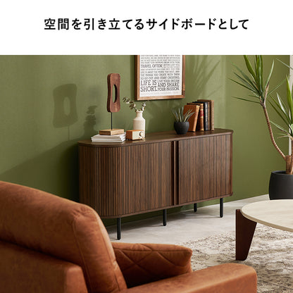 ＴＶボード AVボード 美しい タンブール扉 ハイタイプテレビ台 ライン 曲線 開閉 場所 サイドボード