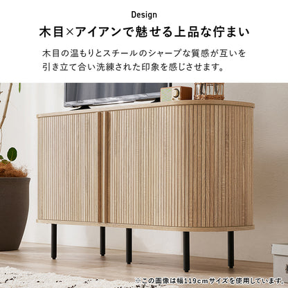 ＴＶボード AVボード 美しい タンブール扉 ハイタイプテレビ台 ライン 曲線 開閉 場所 サイドボード