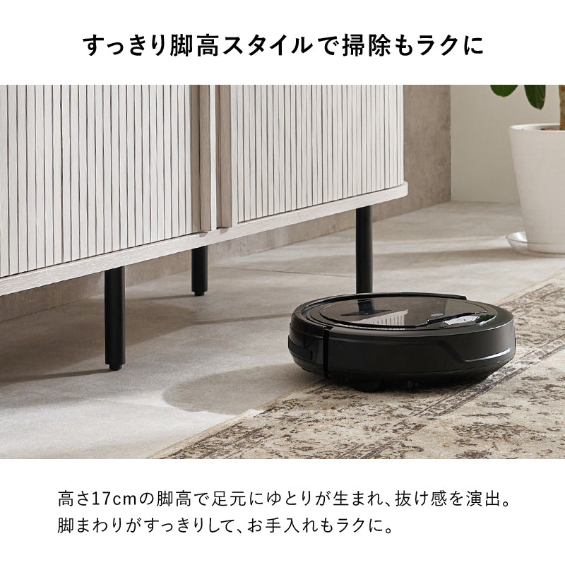 ＴＶボード AVボード 美しい タンブール扉 ハイタイプテレビ台 ライン 曲線 開閉 場所 サイドボード