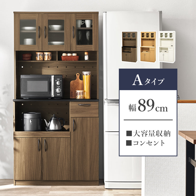 キッチン収納 食器棚 レンジ台 ラック 可動棚 キッチン家電 食品ストック ハイタイプ キッチンボード 扉部分