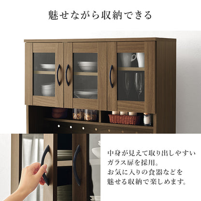 キッチン収納 食器棚 レンジ台 ラック 可動棚 キッチン家電 食品ストック ハイタイプ キッチンボード 扉部分