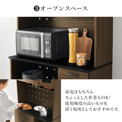 キッチン収納 食器棚 レンジ台 ラック 可動棚 キッチン家電 食品ストック ハイタイプ キッチンボード 扉部分