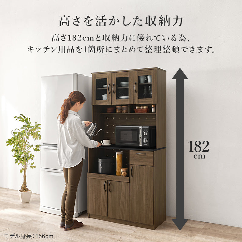 キッチン収納 食器棚 レンジ台 ラック 可動棚 キッチン家電 食品ストック ハイタイプ キッチンボード 扉部分