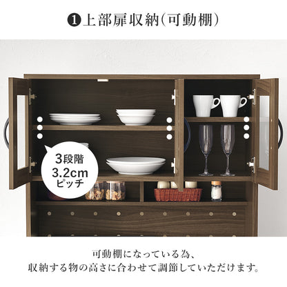 キッチン収納 食器棚 レンジ台 ラック キッチン家電 食品ストック ハイタイプ キッチンボード スライドレール