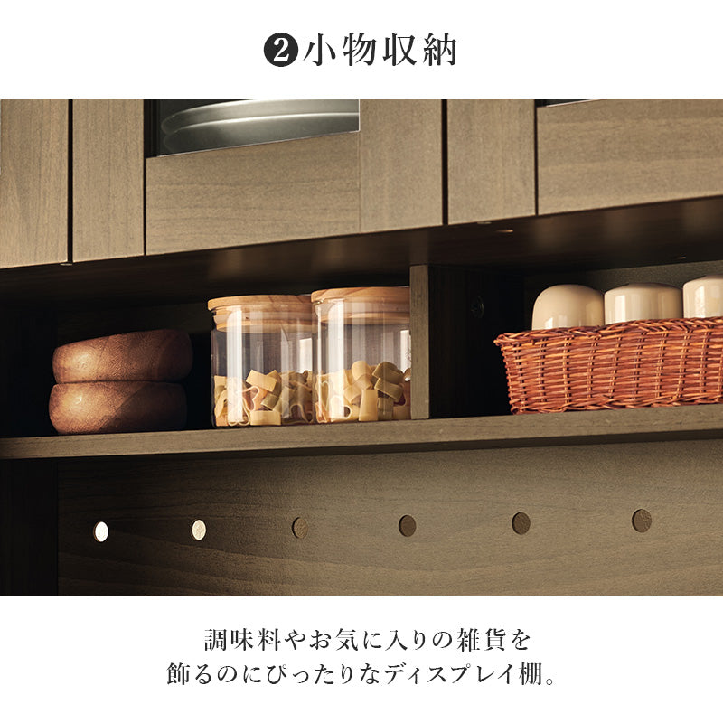 キッチン収納 食器棚 レンジ台 ラック キッチン家電 食品ストック ハイタイプ キッチンボード スライドレール