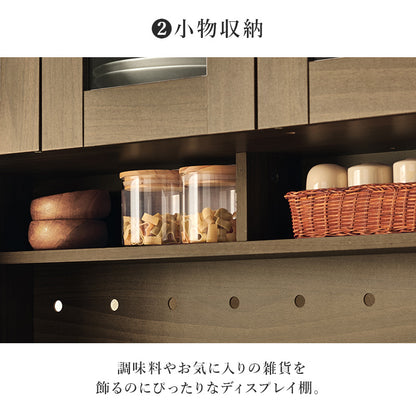 キッチン収納 食器棚 レンジ台 ラック キッチン家電 食品ストック ハイタイプ キッチンボード スライドレール