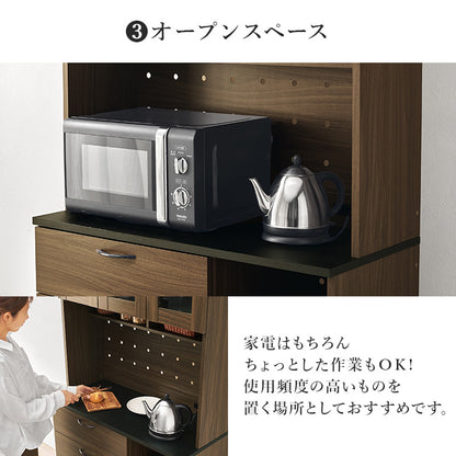 キッチン収納 食器棚 レンジ台 ラック キッチン家電 食品ストック ハイタイプ キッチンボード スライドレール