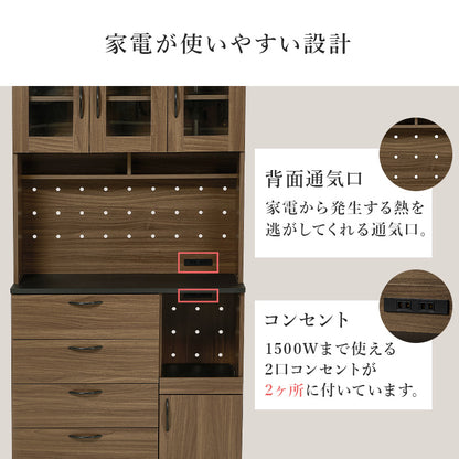 キッチン収納 食器棚 レンジ台 ラック キッチン家電 食品ストック ハイタイプ キッチンボード スライドレール