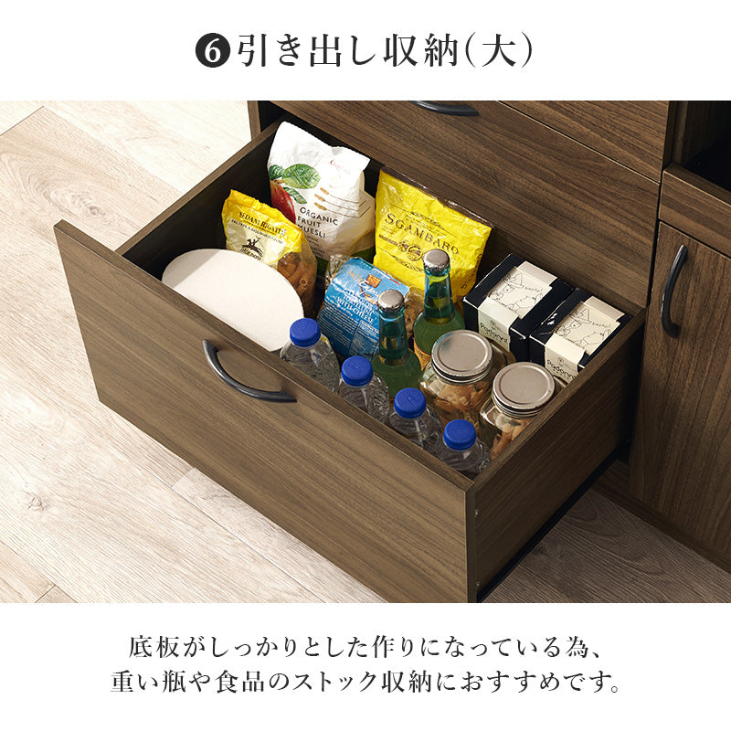 キッチン収納 食器棚 レンジ台 ラック キッチン家電 食品ストック ハイタイプ キッチンボード スライドレール