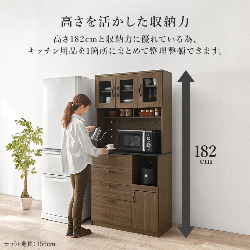 キッチン収納 食器棚 レンジ台 ラック キッチン家電 食品ストック ハイタイプ キッチンボード スライドレール
